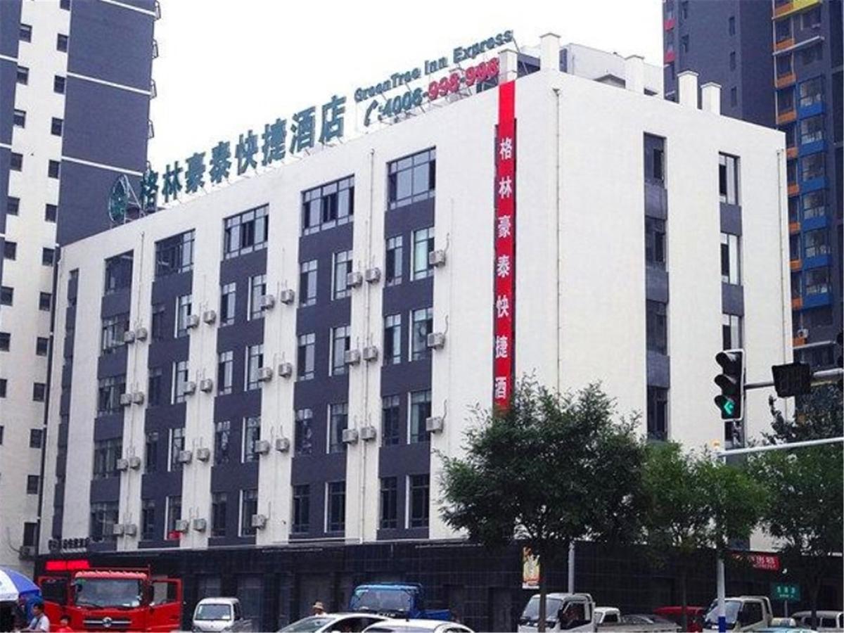 Greentree Inn Hebei Qinhuangdao Peace Avenue Express Hotel Exterior photo